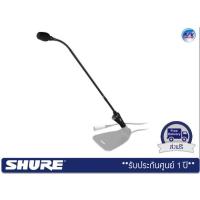 ราคา Shure CVG18-B/C – 18″ Gooseneck Condenser Microphone, Inline Pre-Amp, Cardioid, Black