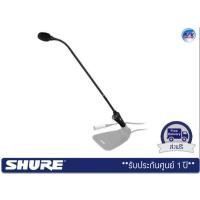 ราคา Shure CVG18S-B/C – 18″ Gooseneck Condenser Microphone, Inline Pre-Amp, Mute Switch, LED, Cardioid, Black