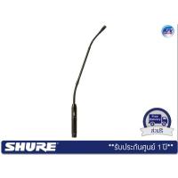 ราคา Shure MX412S/C – Microflex® Gooseneck Microphone (Cardioid)