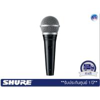 ราคา Shure Cardioid Dynamic Vocal Microphone ไมโครโฟน รุ่น PGA48-QTR