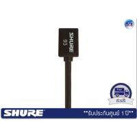 ราคา Shure WL93 – Miniature Lavalier Microphone
