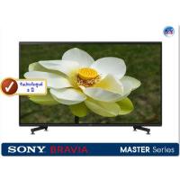 ราคา Sony Bravia 8K LED TV รุ่น KD-98Z9G ขนาด 98 นิ้ว Master Series Z9G