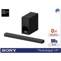 ราคา Sony HT-G700 – 400W 3.1-Channel Soundbar System