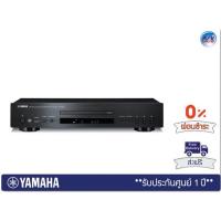 ราคา Yamaha CD-S300 – CD Player