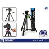 ราคา ขาตั้งกล้อง Benro Tripods Aluminum รุ่น T600EX