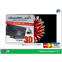 ราคา พร้อมประกัน 3 ปี LG OLED 4K TV รุ่น 55B7PTA ขนาด 55 นิ้ว B Series