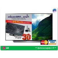 ราคา พร้อมประกัน 3 ปี LG OLED 4K TV รุ่น 55C8PTA ขนาด 55 นิ้ว C Series