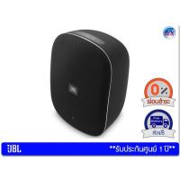 JBL Wireless Stereo Speakers ลำโพงไร้สาย รุ่น Control Xstream