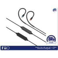 ราคา หูฟัง FiiO รุ่น iRC-MMCX RC-Cable for Earphone