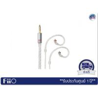 ราคา สาย FiiO รุ่น LC-4.4C สายอัพเกรดหูฟังขั้ว MMCX