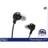 ราคา Fiio In-ear Earphone หูฟัง IEM รุ่น F1