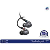 ราคา หูฟัง FiiO รุ่น F9 PRO หูฟัง3ไดร์เวอร์ (2BA+1Dynamic) ระดับ Hi-Res Audio ขั้ว MMCX ถอดสายได้ – Titanium