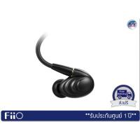 ราคา หูฟัง FiiO รุ่น F9 หูฟัง3ไดร์เวอร์ (2BA+1Dynamic) Hi-Res Audio ขั้ว MMCX ถอดสายได้ – Black