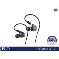 ราคา หูฟัง FiiO รุ่น FH1 Hybrid IEM (1DD+1BA) ถอดสายได้ – Black