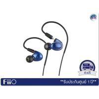 ราคา หูฟัง FiiO รุ่น FH1 Hybrid IEM (1DD+1BA) ถอดสายได้ – Blue