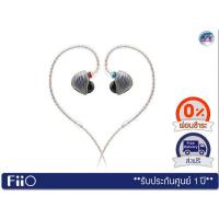 ราคา หูฟัง FiiO รุ่น FH5 หูฟัง hybrid 4 ไดร์เวอร์ (3BAs+1DD) ระดับ Hi-Res ถอดสายได้-Titannium