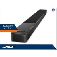 ราคา Bose Soundbar รุ่น Bose Smart Soundbar 900