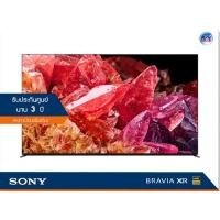 ราคา Sony Bravia XR Mini LED รุ่น XR-65X95K ขนาด 65 นิ้ว X95K Series