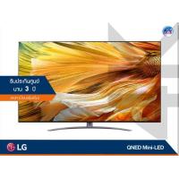 ราคา LG QNED MiniLED 4K TV รุ่น 65QNED91 ขนาด 65 นิ้ว Quantum Dot NanoCell