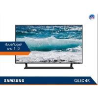 ราคา Samsung QLED 4K TV รุ่น QA43Q65AB ขนาด 43 นิ้ว Q65AB Series