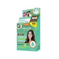 โลแลน เนเจอร์โค้ด แชมพูปิดผมขาว สีน้ำตาลประกายทอง เอ็น 6 1 ชุด (Lolane Nuture Code Golden Brown N6 Color Shampoo 1 Set)