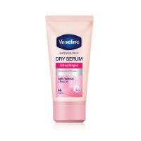 ราคา วาสลีนเซรั่มอัลตร้าไวท์เทนนิ่ง30มล.. VASELINE (75108801)