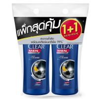 ราคา เคลียร์เมนแชมพูดีพคลีนส์สีดำ370มล.แพ็คคู่ CLEAR (50849319)