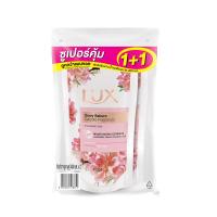 ราคา ลักส์ ครีมอาบน้ำ ซากุระ รีฟิล400มลX2 LUX (50814390)