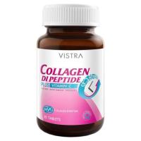 ราคา วิสทร้า คอลลาเจนไดเปปไทด 30 เม็ด VISTRA (50852608)