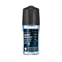 ราคา ทรอส ดีโอ โรลออนระงับกลิ่นกาย สูตรไฮโพรเทคชั่น 45มล. (Tros Hi Protection Deo Roll on 45ml Free Tros Facial Foam)