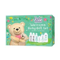ราคา เบบี้มายด์ชุดของขวัญใหญ่ BABI MILD (75290960)