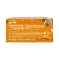 ราคา อิงอร สบู่มะขามผสมน้ำผึ้ง สูตรต้านอนุมูลอิสระ 85กรัม (IngOn Antioxidant Formula Tamarind &amp; Honey Soap 85g)