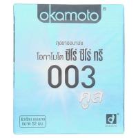ราคา โอกาโมโต้ ซีโร่ซีโร่ทรี คูล OKAMOTO (75260840)
