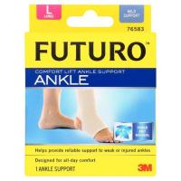 ราคา ฟูทูโร่ พยุงข้อเท้าแบบสวม ขนาดใหญ่ 3M FUTURO (71728953)