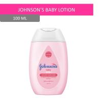 ราคา จอห์นสันเบบี้โลชั่น 100มล. JOHNSON (7589638)