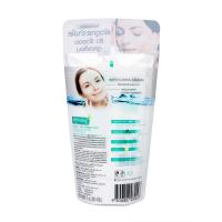 สมูทอี ไวท์ โฟมไม่มีฟอง เพื่อผิวหน้าเนียน ขาวใส ไร้สิว ไร้ริ้วรอย 60กรัม (Sm&#246;oth &#201; White Babyface Foam 60g)