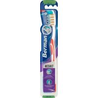 ราคา เบอร์แมนรีซัลท์ ซอฟท์ แพ็ค1 BERMAN (74875485)