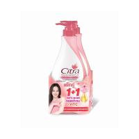 ราคา ซิตร้า โลชั่น พิงค์กิช 300มลX2 CITRA (50854497)