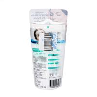 สมูท อี โฟมไม่มีฟอง เพื่อ ผิวหน้าเนียน ขาวใส ไร้สิว ไร้ริ้วรอย 120กรัม (Smooth-E White Baby Face Foam 120g)