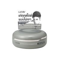 ราคา แกสบี้ มูฟวิ่งรับเบอร์ กรันซ์แมท 80ก. GATSBY (70803862)