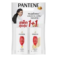 ราคา แพนทีน ลองสตรอง แชมพู380มล.+คอนดิชั่นเนอร์380มล. PANTENE (50995992)