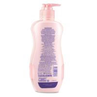 ราคา จอห์นสัน บอดี้ แคร์ โลชั่นบำรุงผิว สูตรมอยส์เจอร์ 400มล. x 2 ชิ้น (Johnson's Body Care 24 Hour Lasting Moisture Lotion 400ml x 2 pcs)