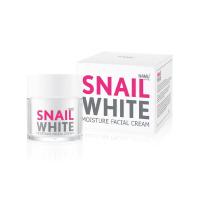 ราคา สเนลไวท์ มอยส์เจอร์ เฟเชี่ยล ครีม 50 มล. SNAIL WHITE (74126369)