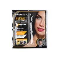 ราคา ดิ๊พโซ่เฮอร์บัลคัลเลอร์แชมพูดำ30มล DIPSO (50676552)