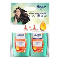 ราคา รีจอยส์ แชมพู ริช 370มล.+ครีมนวด 370มล. REJOICE (50439252)