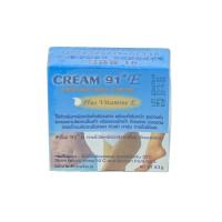 ราคา ครีม91อี ทาส้นเท้าแตก 8.3ก. CREAM 91 E (13288253)