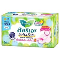 ลอรีเอะ ผ้าอนามัย ซอฟท์แอนด์เซฟ สลิม สำหรับกลางวัน 16 ชิ้น (Laurier Soft &amp; Safe Sanitary Pad For Day Time 16 pcs)