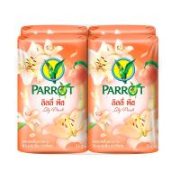 ราคา พฤกษานกแก้วสบู่ ลิลลี่ พีช 70ก.X4 PARROT (51113209)