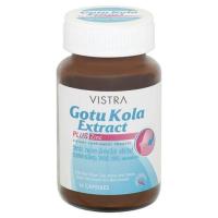 ราคา วิสทร้าโกตูโคลาเอ็กซ์แทร็คซ์พลัสซิ้งก์14 VISTRA (75197251)