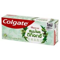 ราคา คอลเกต ปัญจเวท สมุนไพร ดีท็อกซ์ 120ก.X2 COLGATE (50811335)